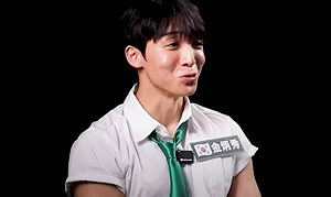 《中文怪物》金炳秀遭挖「性醜聞黑歷史」！網傻眼：沒審核參賽者身分？