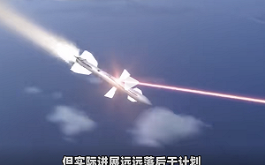 (影) 天基作戰神器? 中媒大吹「龍吟七型」粒子束武器 3大致命傷官方不敢認
