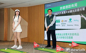 黃偉哲聯手韓籍高人氣啦啦隊員李多慧　推廣台南五大高爾夫球場特色遊程