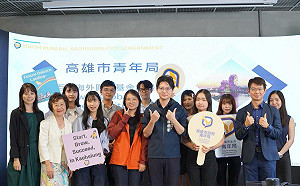 青年百億海外圓夢高雄團   10/12赴德開展新創研習