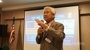 台裔保守派向川普喊話 倡議台灣成為美國一州
