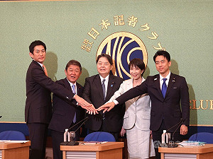 自民黨總裁選舉5候選人辯論  小林鷹之言及會晤賴總統
