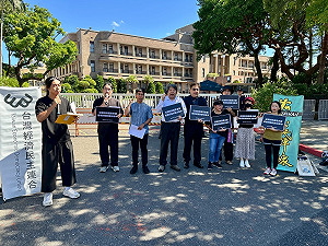 「傅版財劃法」掏空中央、助長炒房？ 經民連怒轟「五大人禍」 