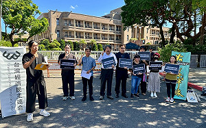「傅版財劃法」掏空中央、助長炒房? 經民連怒轟「五大人禍」