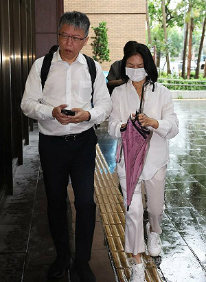 京華城等案 北院裁定鼎越、木可公司參與沒收程序