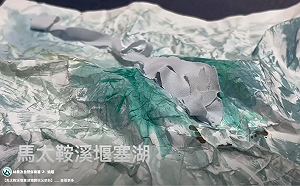 馬太鞍溪堰塞湖壩體長達2300公尺！林保署3分鐘影片打臉傅崐萁「爆破」說   