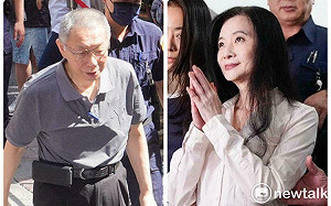 柯文哲曝已換第三顆電子腳鐐 應曉薇喊電波好強心臟蹦蹦跳及發抖