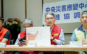 前進協調所：評估目前不會有致災洪水發生 建議民眾晚上回收容處所