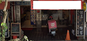 台北南港安親班爆食物中毒！32人上吐下瀉   便當業者遭勒令停業