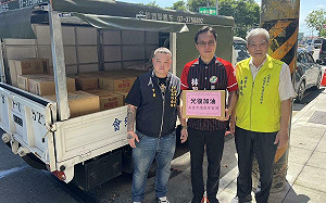 送愛花蓮、光復加油！  林智鴻與高市社福總募物資助災區復原