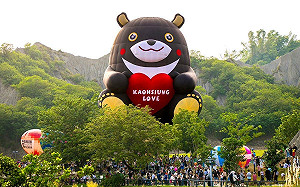 高雄熊重返月世界! 「2025高雄愛‧月熱氣球」9/27教師節連假登場