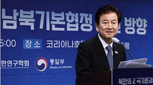 可造100枚核武... 南韓估北韓高濃縮鈾約2,000公斤 提南北韓實為兩國