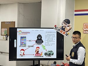 屏東女如台版創造安娜　住豪宅博信任詐騙千萬