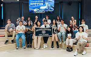 高雄城市外交結合高等教育   美國明德大學、11國國際青年齊聚交流