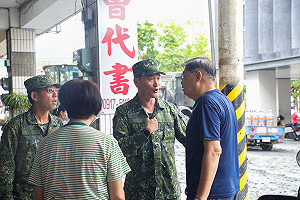 全力支援花蓮光復鄉災後復原  國軍跨區增援2008官兵高效救災