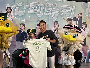 「北海道阿嬤」坦言對別人動心　王柏融仍心中第一