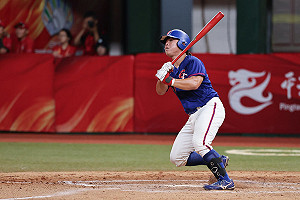 亞洲棒球錦標賽台灣不敵日 與中國交手須全力搶勝