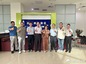 臺南市政府推動「製造業碳普查與減碳策略」問卷計畫  力求產業綠色轉型