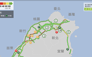 教師節連假首日 高公局估國道上午9路段易塞