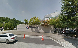 國家級資安危機！韓情報資源管理院火災 647項民生網路服務停擺