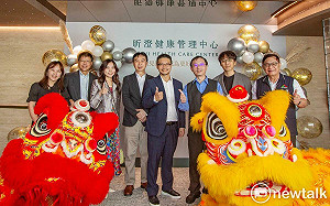 雲端上的健康管理新標竿 全台最高健檢中心「昕澄」全新開幕