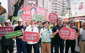 林岱樺首揭三大護國產業 商圈里長齊聚展現高人氣