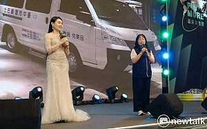 品茉兒集團捐50萬助花蓮重建 年會再捐2輛復康巴士