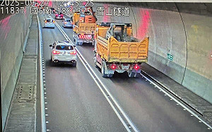 助花蓮光復復原！高公局：開放「大型救災車」申請通行雪隧