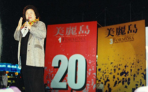 陳彥斌觀點》今天，我們為菊姐祈禱 