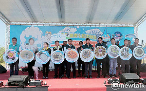 七股海鮮節七寶宴盛大登場  黃偉哲邀民共享海鮮饗宴支持漁產