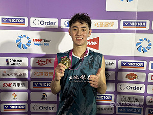 高雄羽球大師賽王柏崴逆轉秀  首奪超級100冠軍
