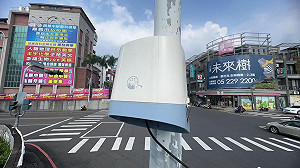 火場濃煙破壞空品 嘉義環保局即時公布影響範圍圖卡