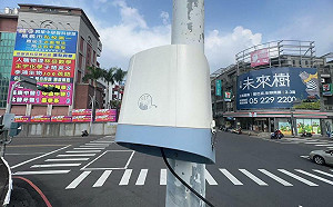 火場濃煙破壞空品 嘉義環保局即時公布影響範圍圖卡