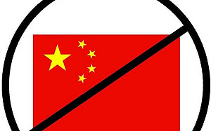 韓保守派團體集結首爾　高唱反中國要求釋放尹錫悅