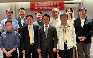 台派智庫換屆！王政松：堅守台灣主權與運動國格 絕不退讓 