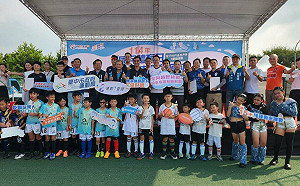 台中運動派對親子同歡 逾2千市民熱鬧同樂 