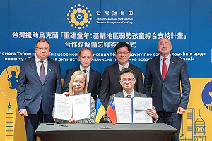 台灣攜手烏克蘭　林佳龍見證簽署合作備忘錄助戰火孤兒