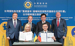 台灣攜手烏克蘭　林佳龍見證簽署合作備忘錄助戰火孤兒