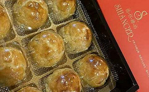 台中知名蛋黃酥老店爆食安危機  衛生局稽查發現4缺失限期改善