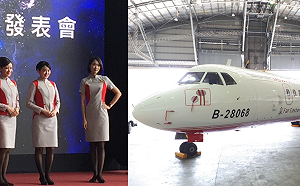 遠航爭取復航 自救會長盼合議庭審慎閱卷 若復航將以台中為根據地