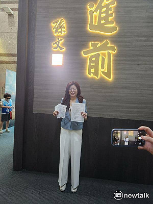 特稿》備胎意外打到贏 鄭麗文當選後的問題多了!