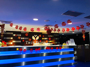 深耕台灣20年 全真瑜珈健身宣布「破產」10月1日全面歇業