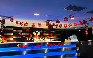 深耕台灣20年 全真瑜珈健身宣布「破產」10月1日全面歇業