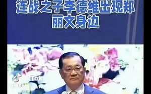 連戰多了個姓李的兒子？！連勝文斥最愚蠢助選  籲國民黨主席選舉勿損黨形象