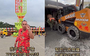吊車大王光復鄉救災遭酸擺拍！罕見動怒嗆酸民：專講風涼話