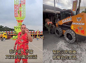無懼酸言酸語!吊車大王重災區親送物資   喊話:會戰到最後一兵一卒