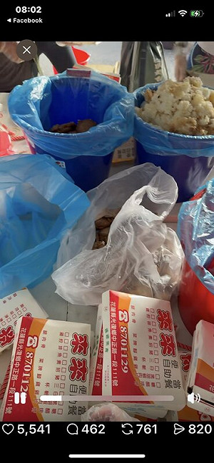 花蓮鬼故事!義煮團遭塞幽靈便當 網爆餐盒來自「光復停業店家」