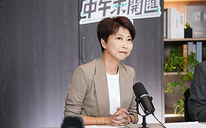 民進黨團內鬼疑雲！群組截圖外流 陳亭妃：一定要揪出來 