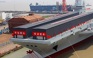 (影)傳中國開建首艘核動力航母! 搭載「龍威」反應爐 直逼美福特級