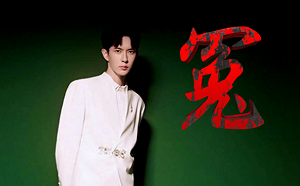 (影) 于朦朧案發酵!  宋伊人、范世琦遭抵制 「這傳媒」19年8藝人詭異死亡